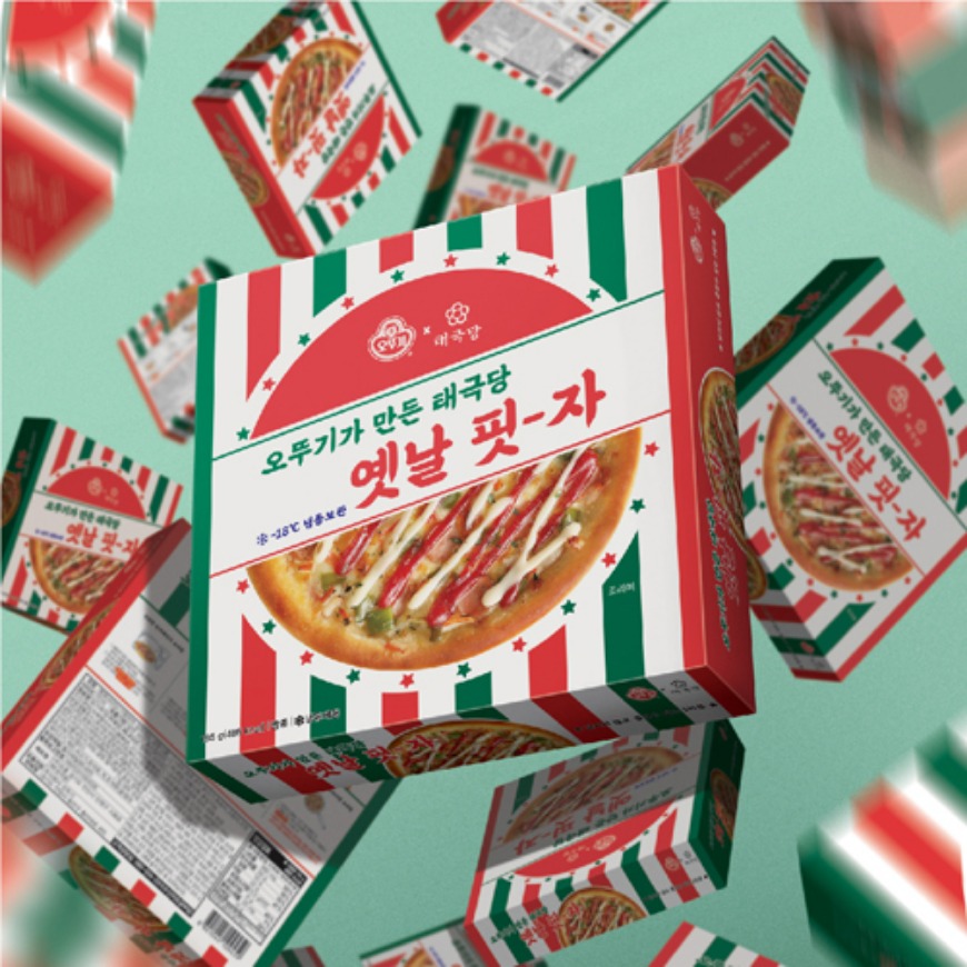 Pizza package for Taegeukdang X Ottogi